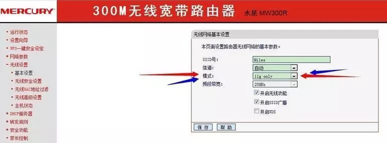 网络信号满格却网速太慢怎么回事,为什么信号满格网速却很慢还掉线