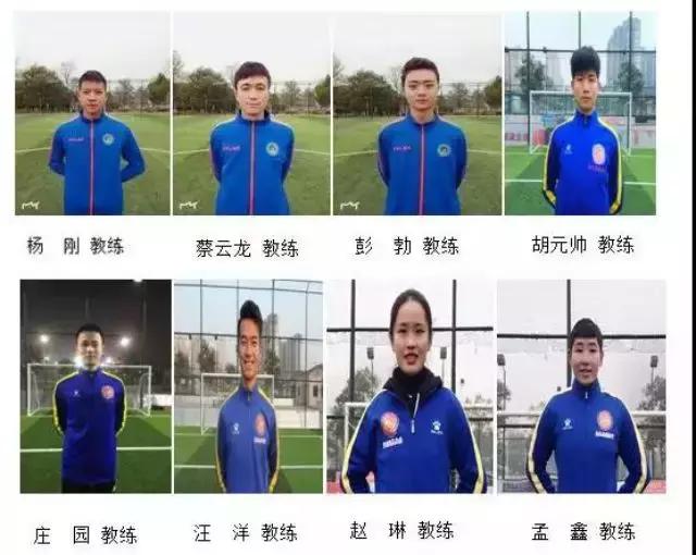 南充奥航少儿足球训练营,南充奥航足球夏令营