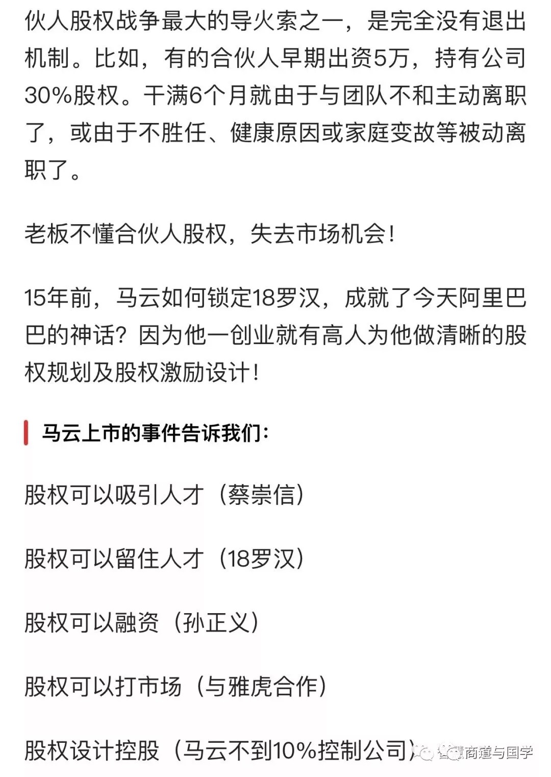 海南零关税按香港模式打造自贸港,海南全岛封关零关税政策