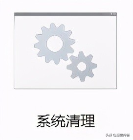 win10如何杀毒和清理系统垃圾,win10怎么清理c盘的垃圾文件
