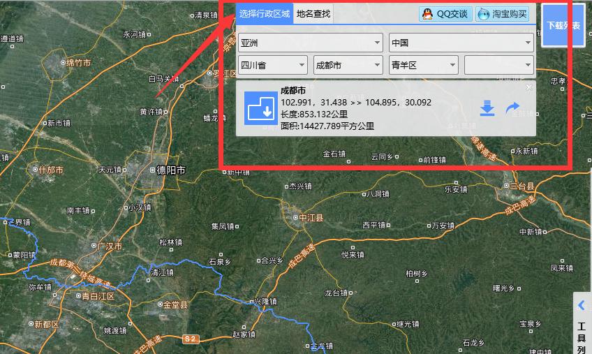 手机谷歌地球历史影像,如何找到近期的谷歌地球影像