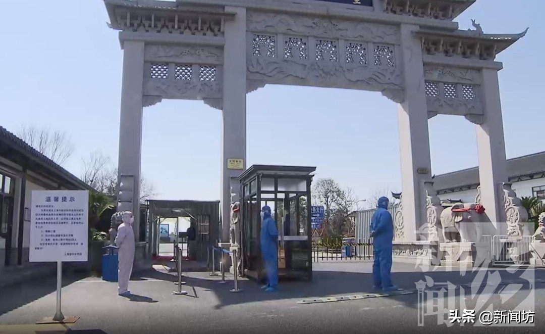 上海滨海古园云祭扫,上海公墓清明期间可以网上祭扫吗