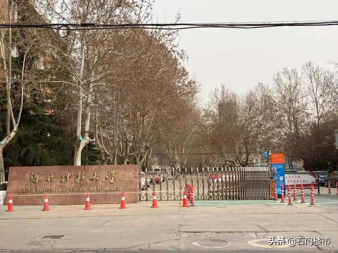 实探|一环那个名字霸气、房价贼贵的小区真的快卖完了