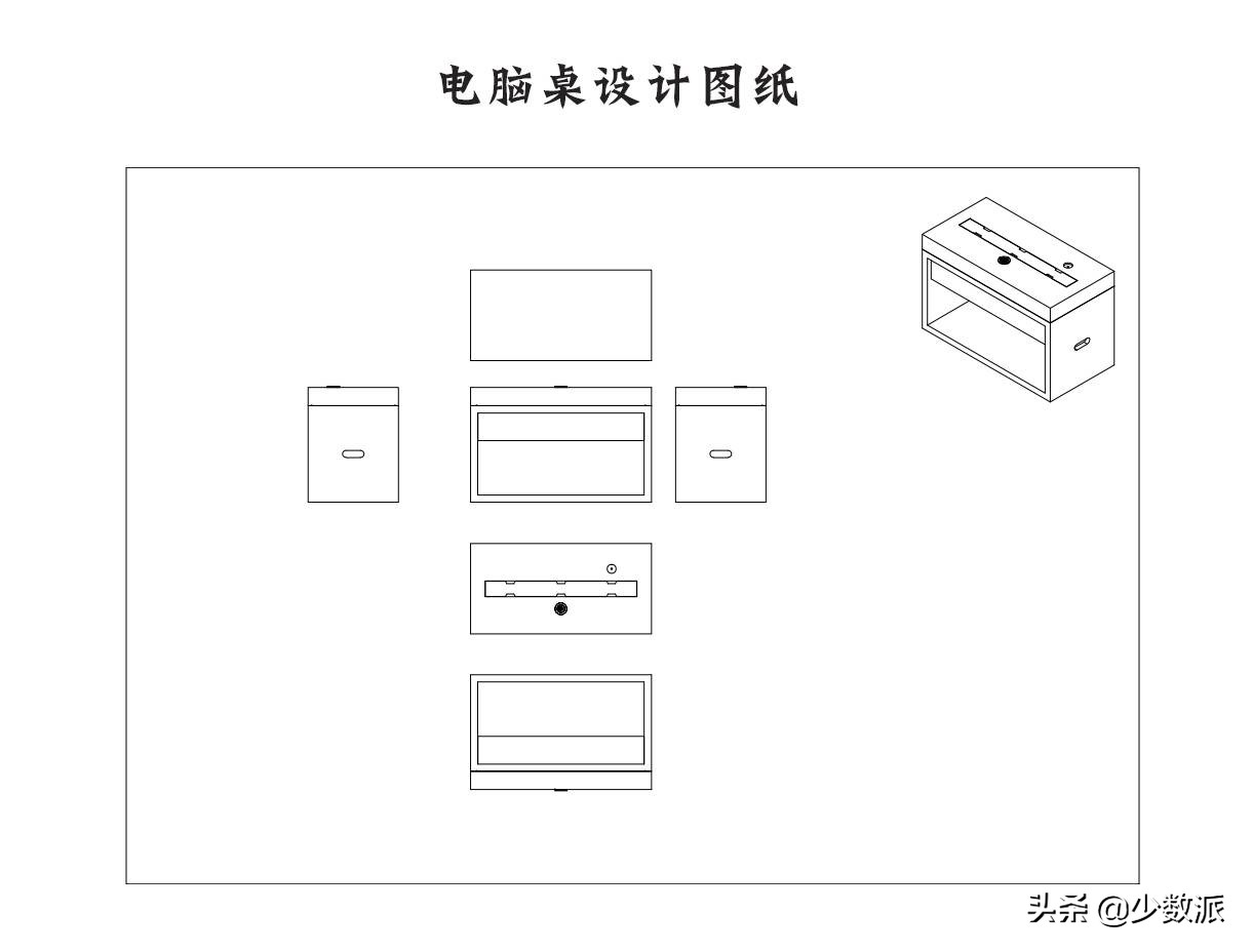 桌面大改造收纳整理,改造桌面超多收纳