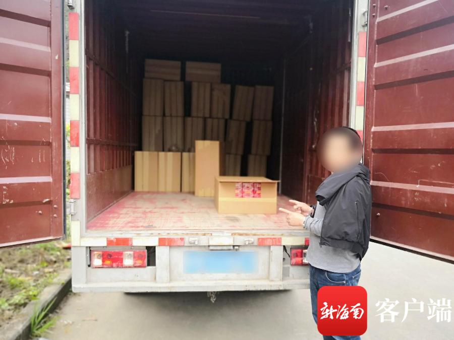 涉案256万余元！横跨海南广东两省销售假烟团伙被捣毁