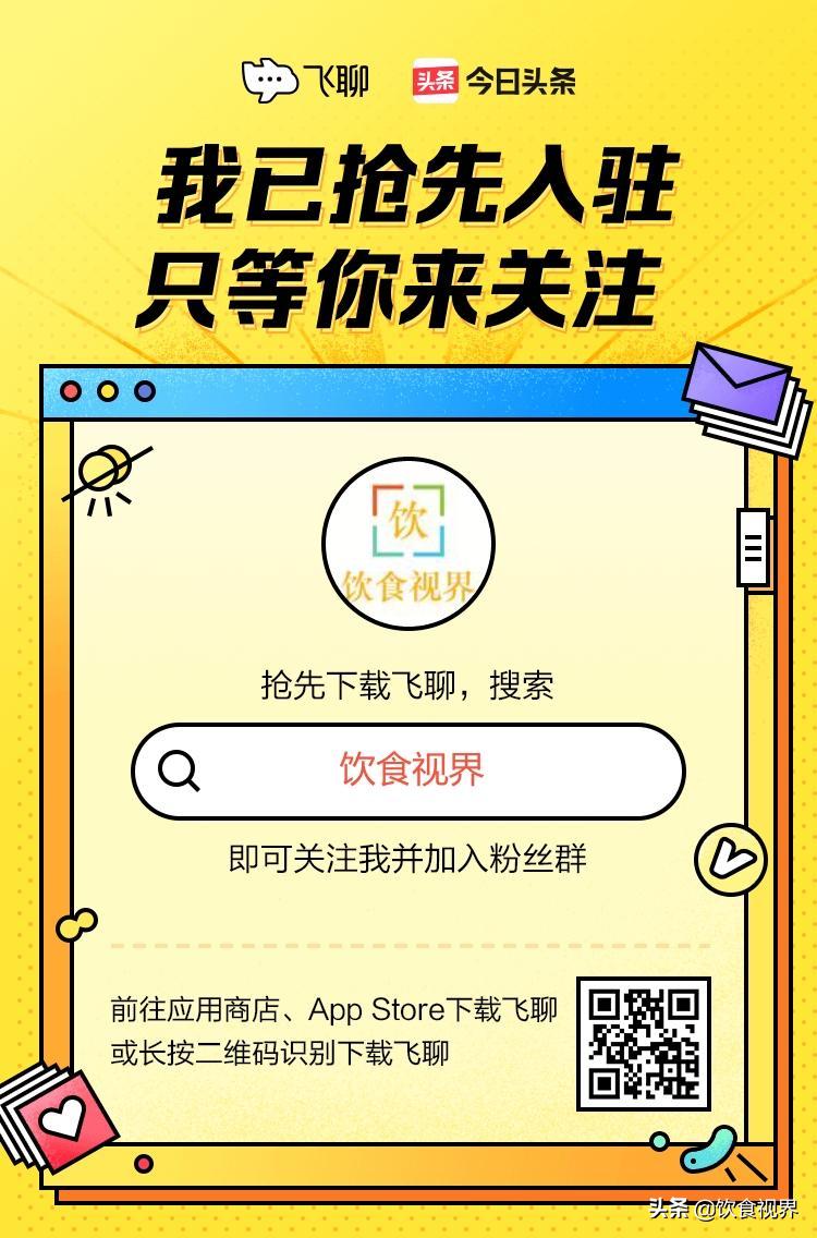 仅此一瓶!全球首款过水楢桶白兰地——MonteruIppon