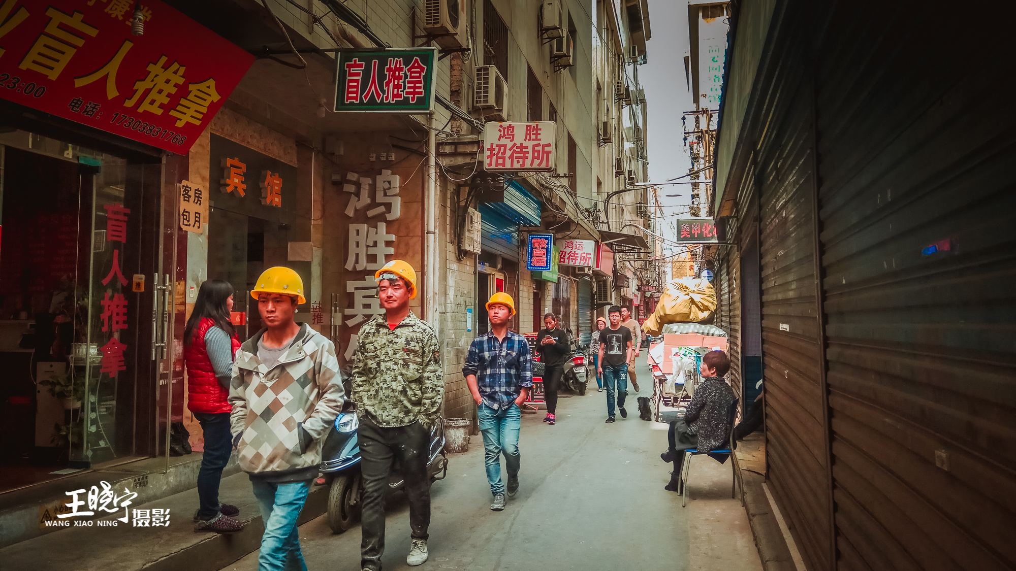 吉祥村momopark钟点房,西安吉祥村住宿民宿