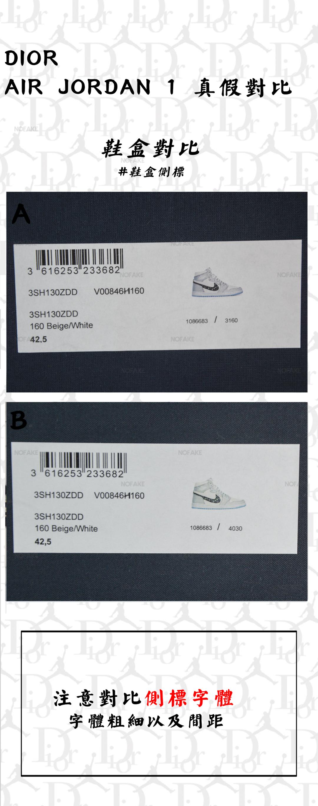 dioraj1鐪熷亣鎬庝箞杈ㄥ埆,dioraj1鎬庝箞杈ㄥ埆鐪熷亣