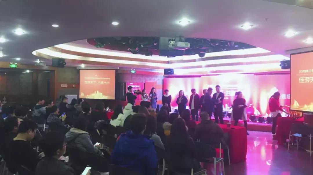 琛屾父澶╀笅鏃呮父,琛屾父澶╀笅