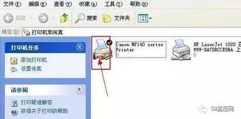 局域网如何共享另一台打印机,局域网打印机手机如何打印