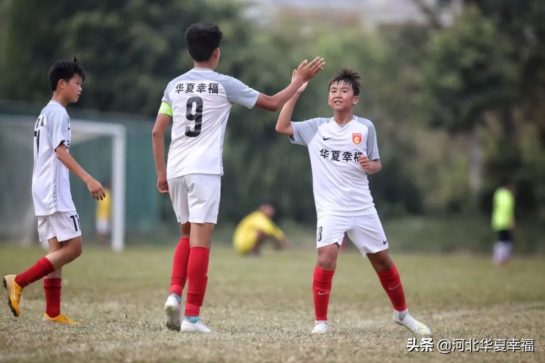 u13足协杯最新战报,中国足协青少年足球u13半决赛直播