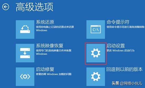 windows如何进入dos界面,windows如何进入恢复模式