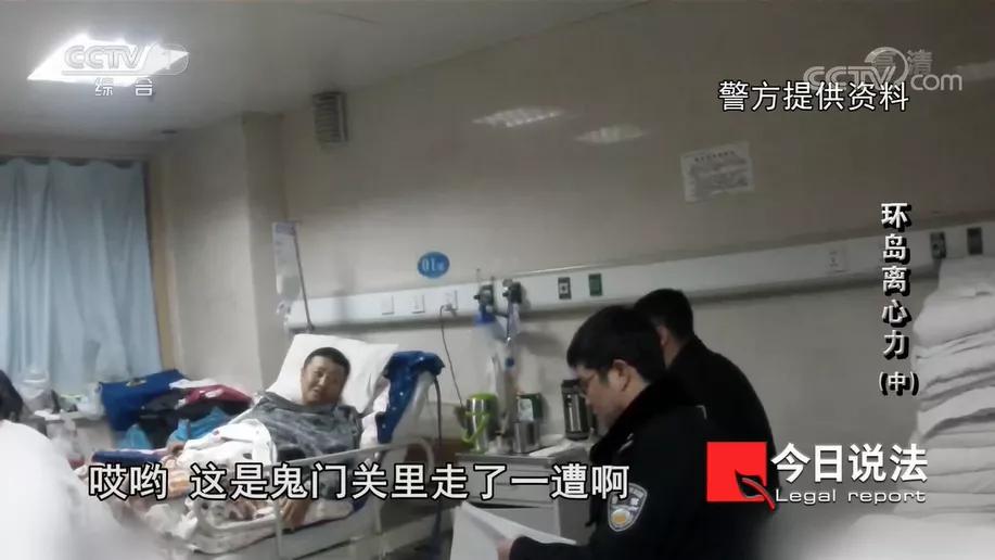 央视10个热搜,央视新闻十大热搜