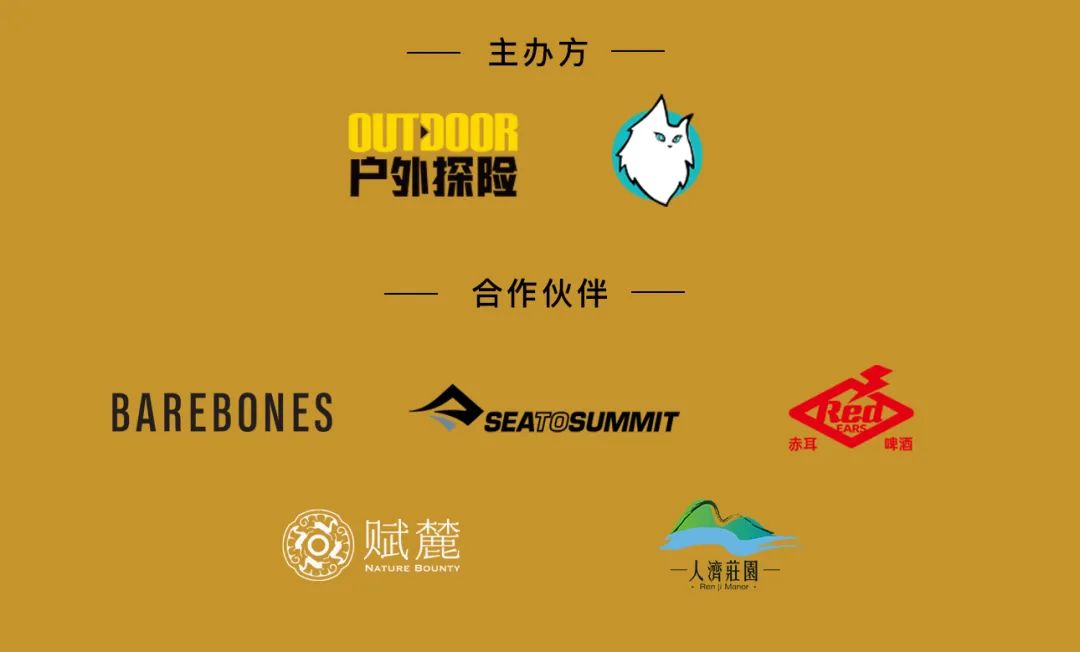 bushcraft技巧,bushcraft新技巧