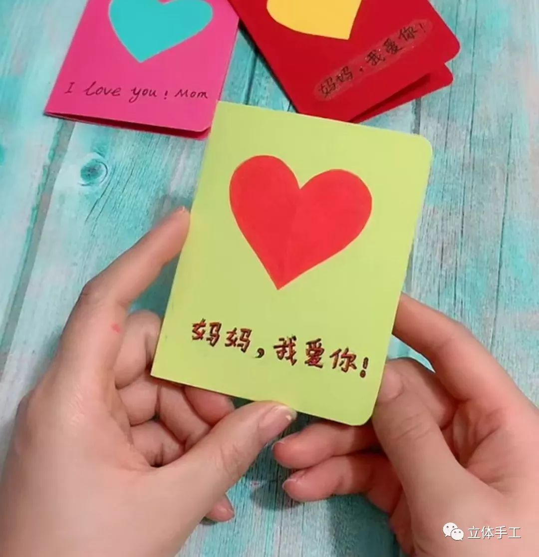 母亲节手工爆款,怎么做母亲节礼物抖音