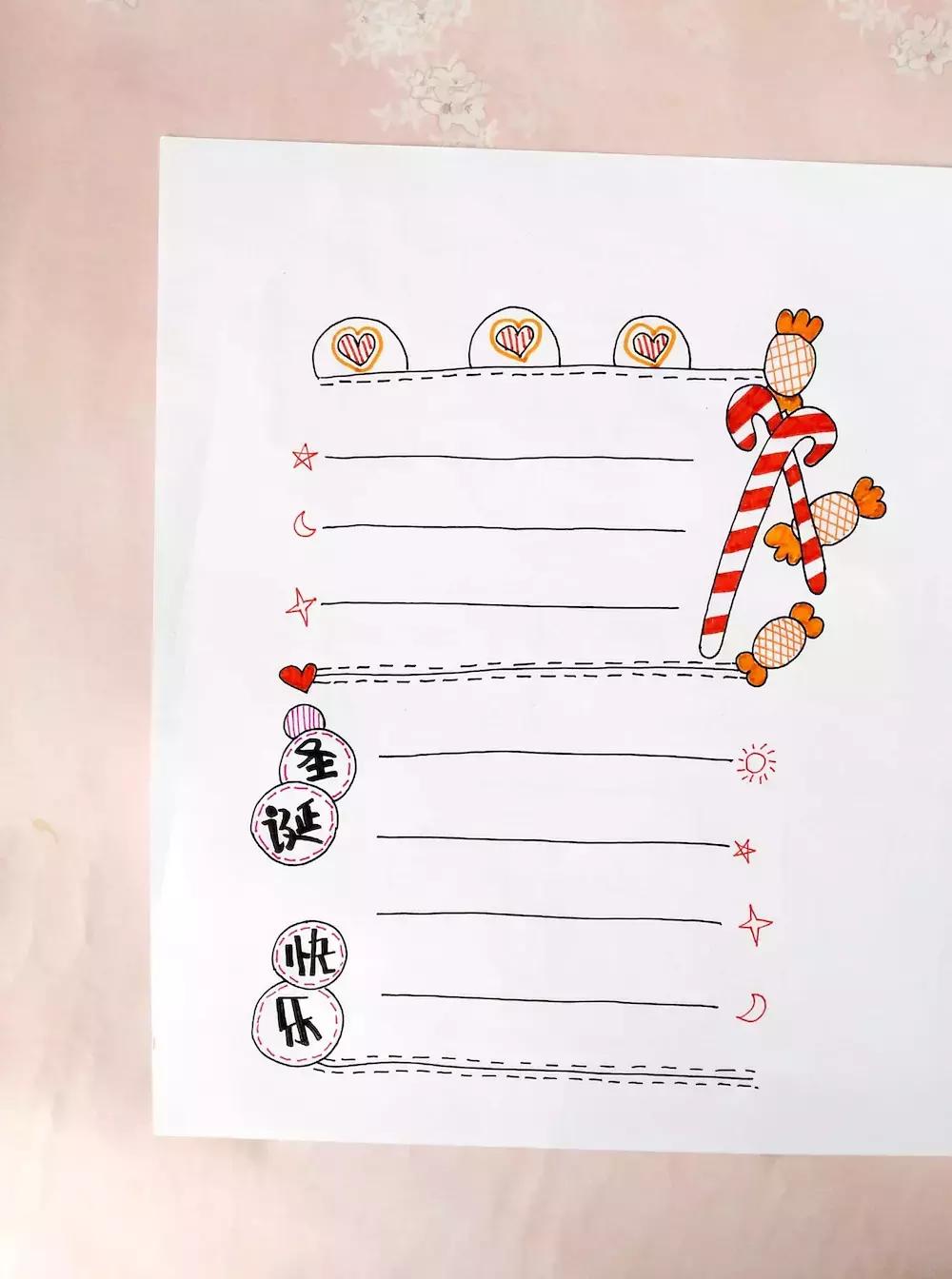 简笔画植物手抄报,手抄报植物简笔画