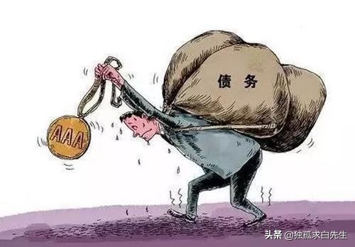 网贷平台倒闭了是不是就不要还了,网贷平台倒闭了还需要还款