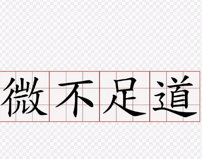 描写稀少的词,语文知识比喻句