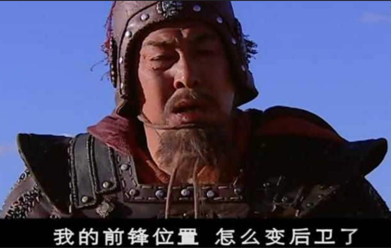 张清的绰号为什么是没羽箭,张清绰号为什么叫没羽箭