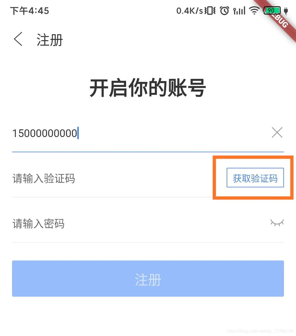 flutterui编辑器开源,flutter怎么使用做好的ui