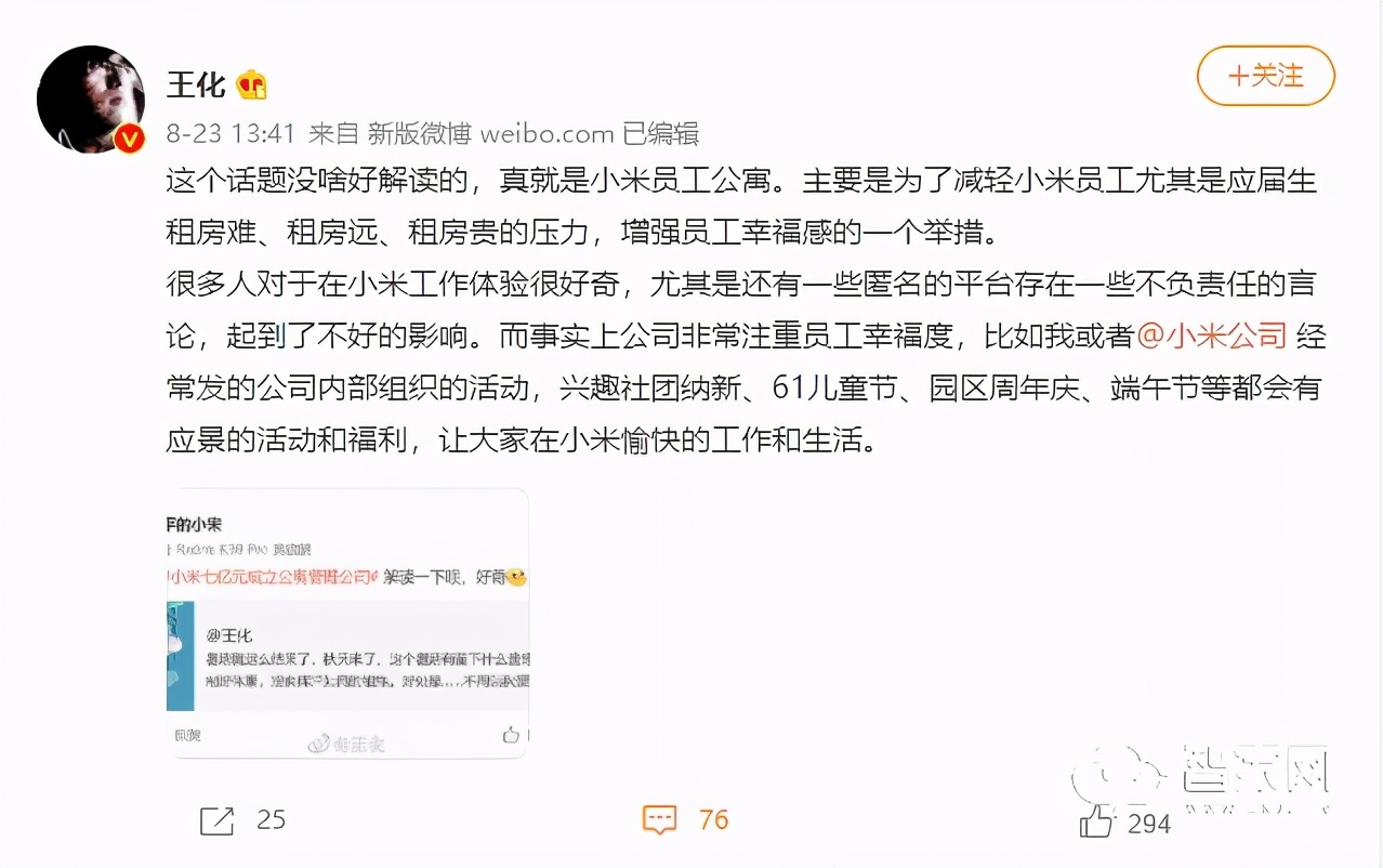 价格屠夫是正品吗,价格屠夫成功案例