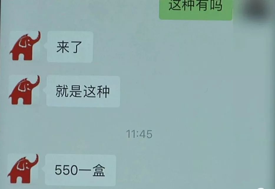 “聪明药”提升高考分数？小心染上毒瘾