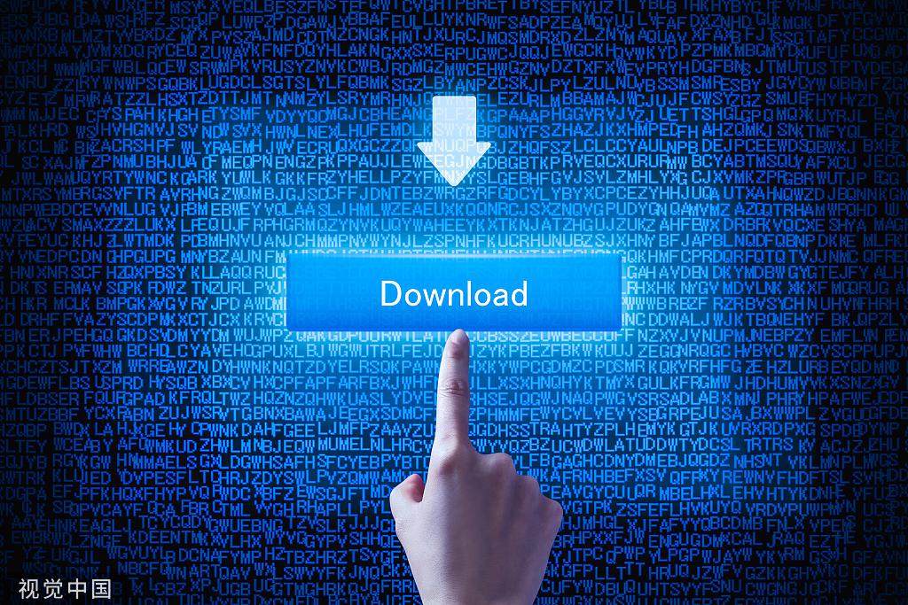 网盘限速现状,还在为网盘限速而烦恼吗