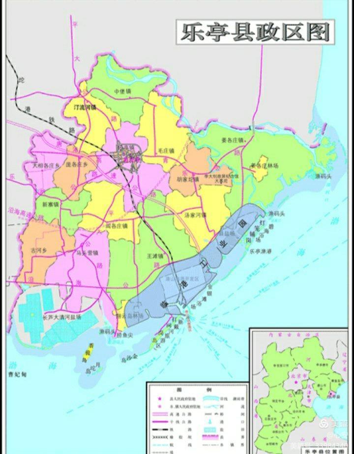 唐山市乐亭,可爱的唐山