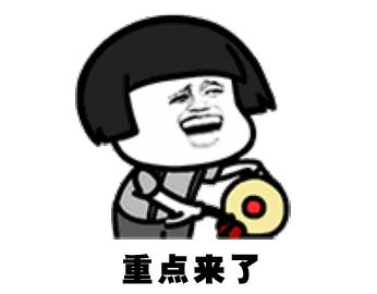 青岛人游台儿庄免费吗,青岛人看临沂