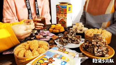 一定要逛的五家宝藏超市,被刷屏的宝藏告诉我们什么