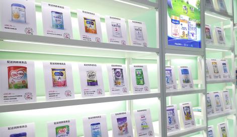 配送鸽线下美婴美O2O“烽火燎原计划”正式起航