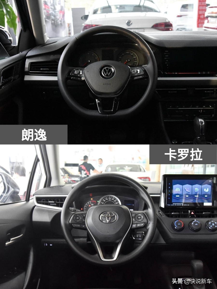 卡罗拉和朗逸油耗对比,空间大动力好油耗低毛病少