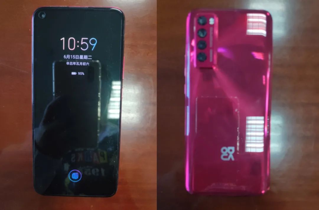 iPhone7被拍到27万元，U盘被炒到4万元，阿里拍卖被网友占领了