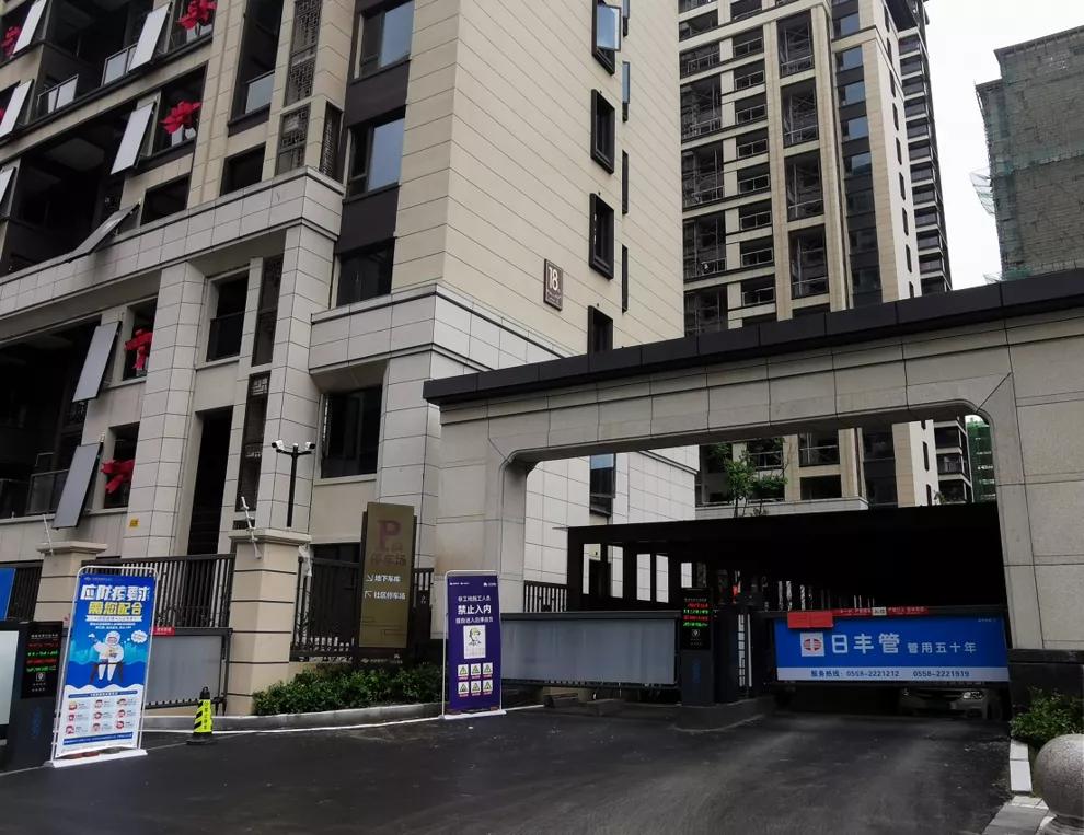 阜阳最新交付“红黑榜”！8大品质小区好评！4大新盘交付被投诉…