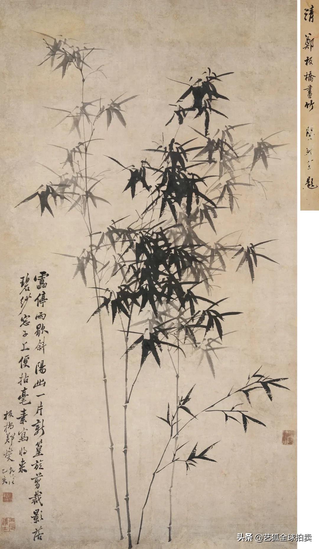 北京保利迎春精品拍卖会,北京保利拍卖当代艺术回放