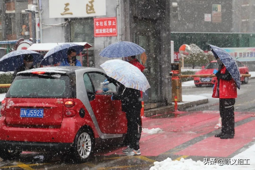 一级响应新冠病毒,一级响应防控措施百科