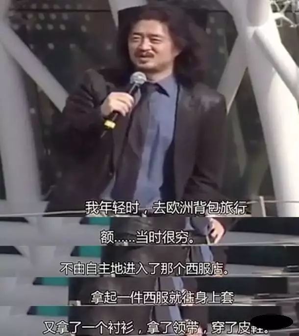 30岁还迷茫怎么办？这是我见过最精彩的回答