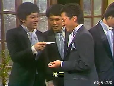 周星驰你是谁片段,周星驰是个什么样的人