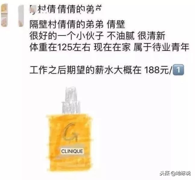 电商法案例图文,2019年电商法代购