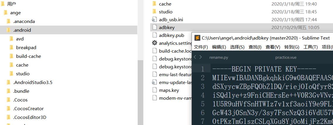 usb开发调试,安卓usb调试不弹出授权