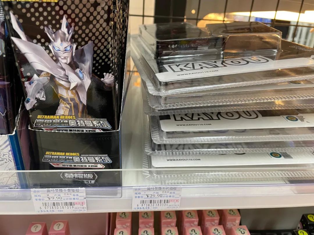 熊孩子买奥特曼卡片的新闻,奥特曼卡片3000元