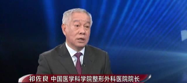 整形培训班真实案例,揭秘医美速成班