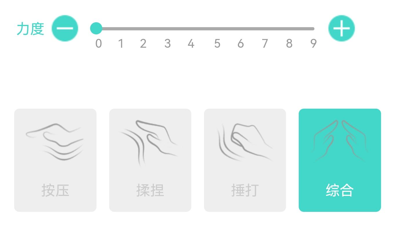 不同价位的按摩仪有什么区别,不同品牌斜方肌按摩仪测评