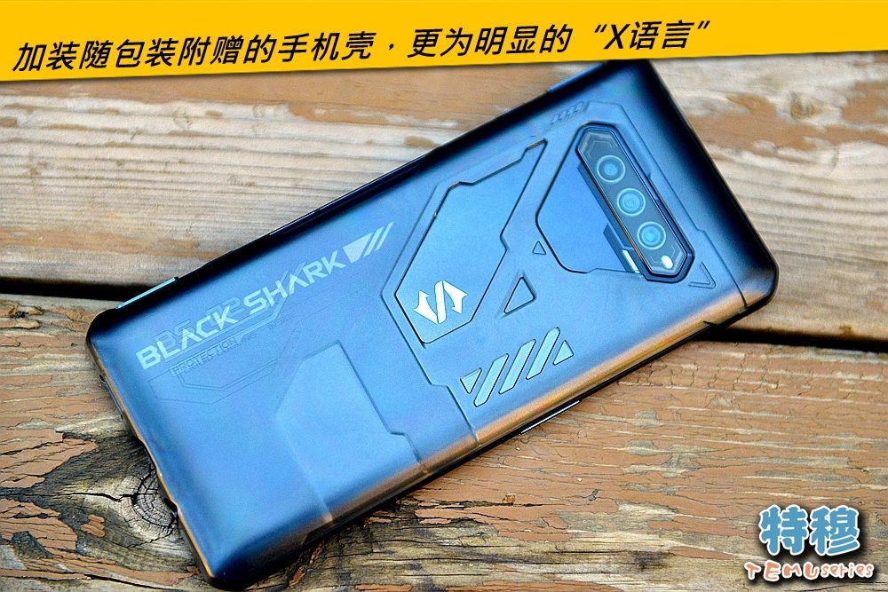 黑鲨4s手机是5g手机吗,黑鲨4s和黑鲨4s高达定制版配置图