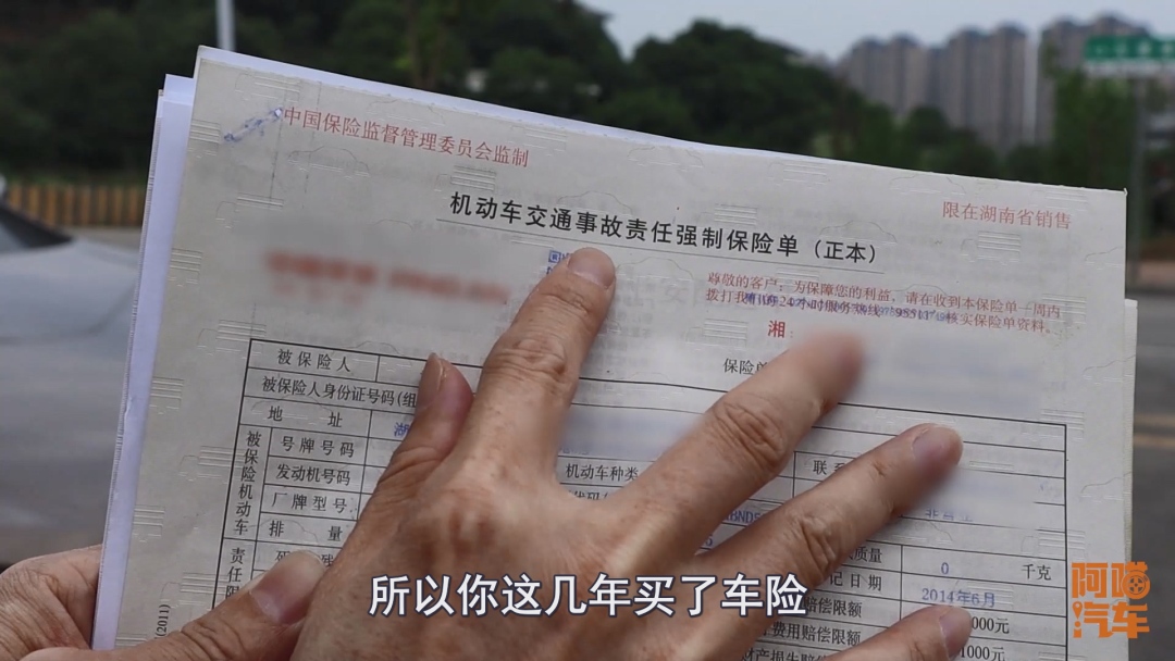 车贷还完了就万事大吉了吗,车贷还完详细流程真实