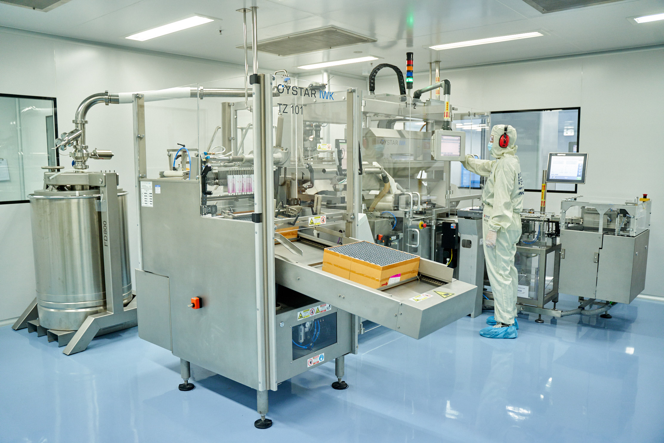 遇见杰出雇主广电运通,遇见杰出雇主富士康