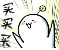 黑五疯狂抢购,黑五购物指南