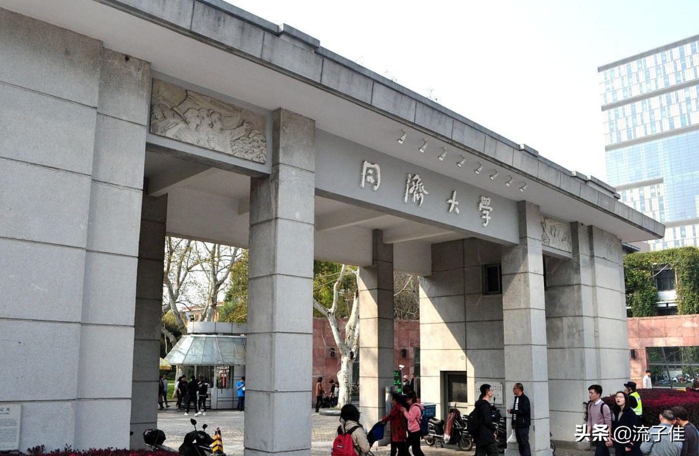 想学建筑系应该选哪所大学,想学建筑选什么科