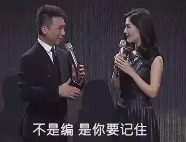 谢娜称二胎后患产后抑郁,谢娜二胎产后复出