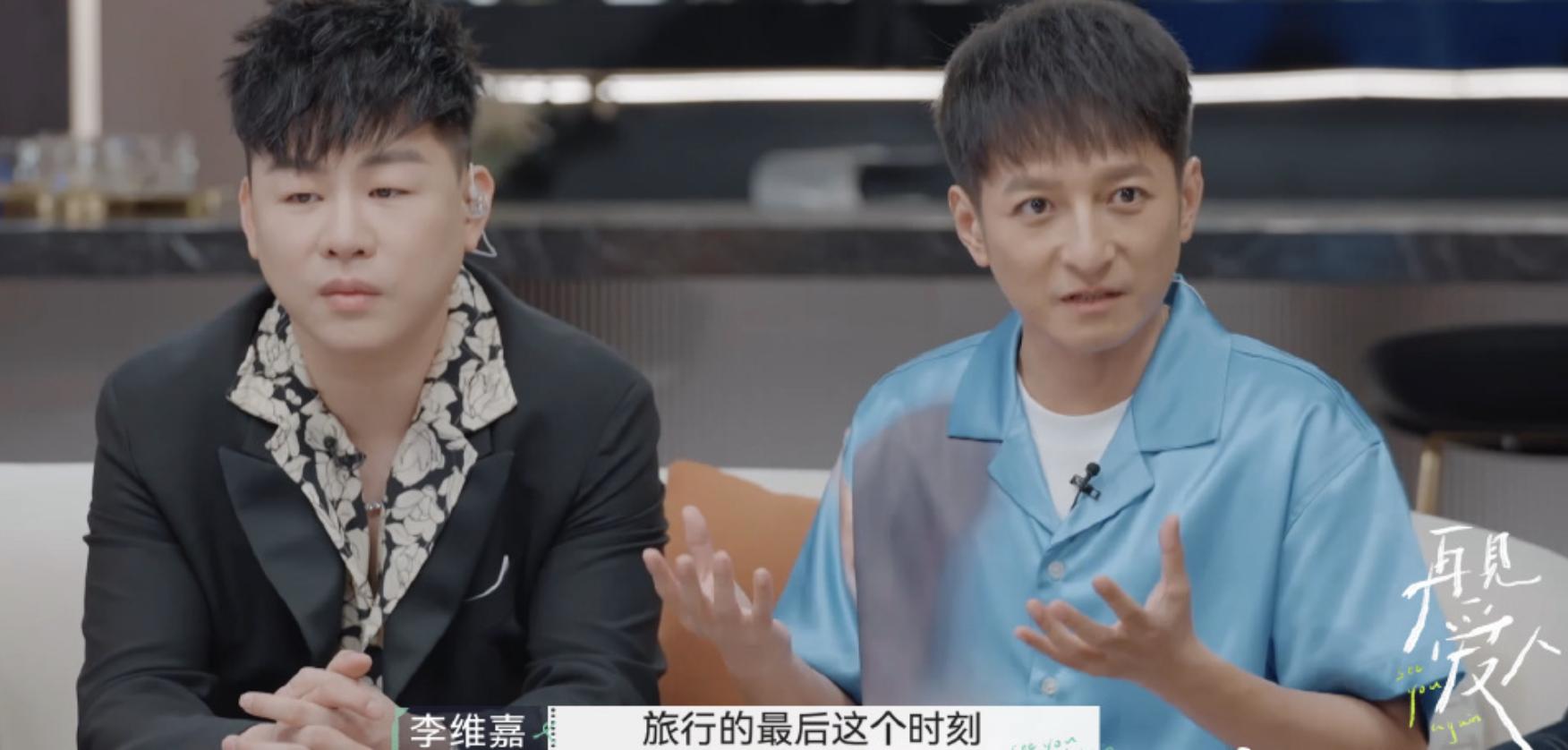 中国版我们离婚了在哪看,中国版我们离婚了